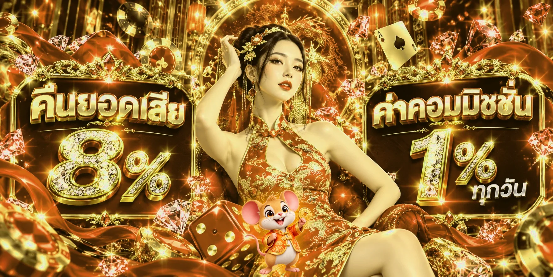 P4XBET ทางเข้าเว็บตรง สล็อตและคาสิโนออนไลน์ 2026